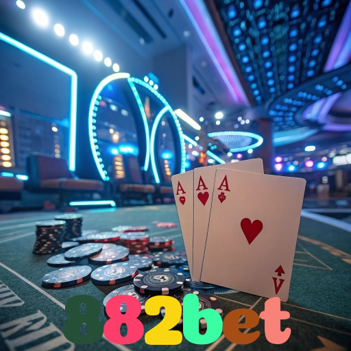 882bet：Aposte no futebol, jogue poker e conquiste vitórias épicas!