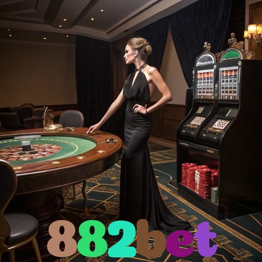 882bet：Aposte no futebol, jogue poker e conquiste vitórias épicas!