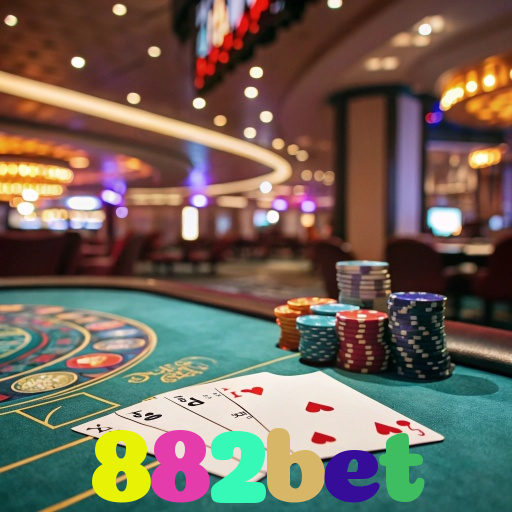 882bet：Aposte no futebol, jogue poker e conquiste vitórias épicas!